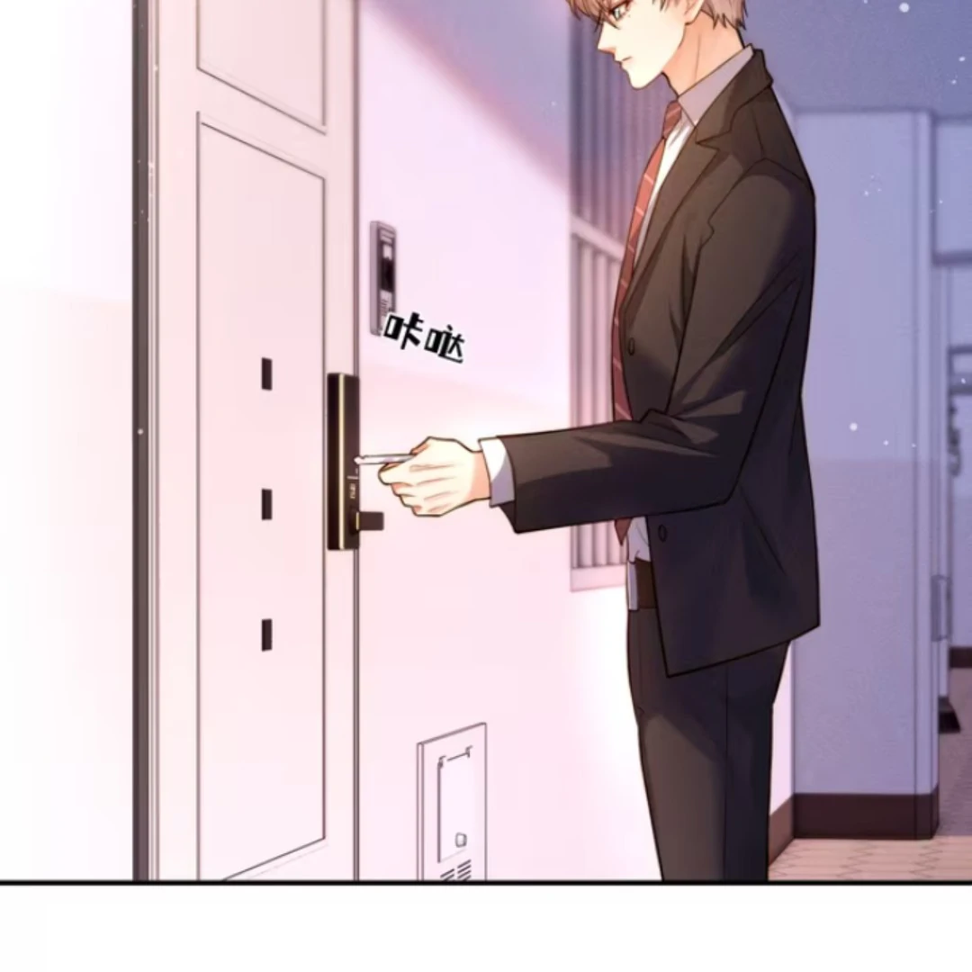 It’s over, I’ve Laid Snake Eggs After Being marked (english) - chapter 3 manhwa