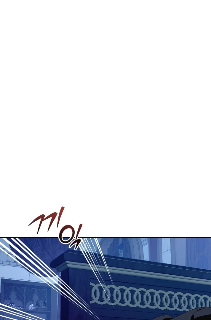 Psyche  [Kaizen Scan] - Chapter 3 🔞🔞 manhwa