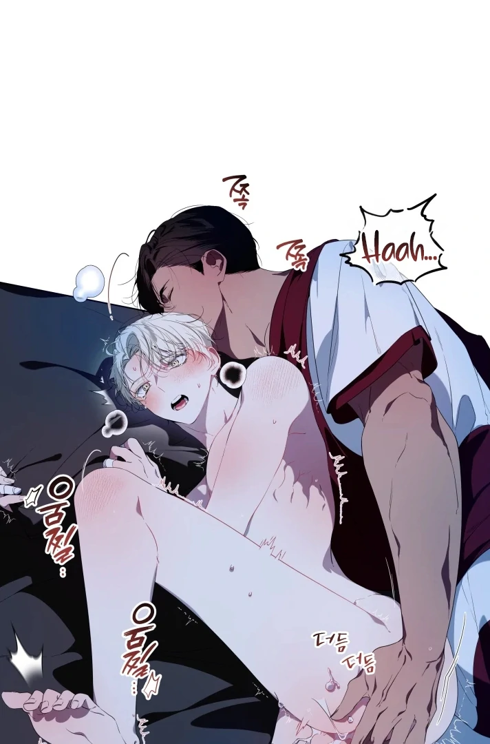 Psyche  [Kaizen Scan] - Chapter 3 🔞🔞 manhwa