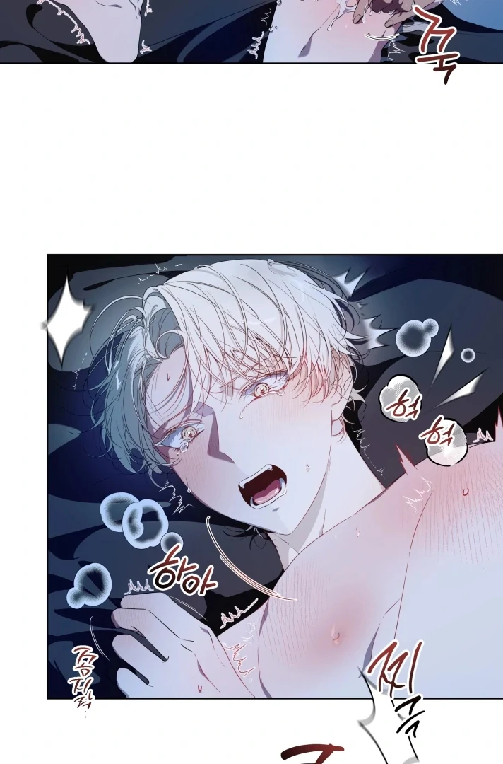Psyche  [Kaizen Scan] - Chapter 3 🔞🔞 manhwa