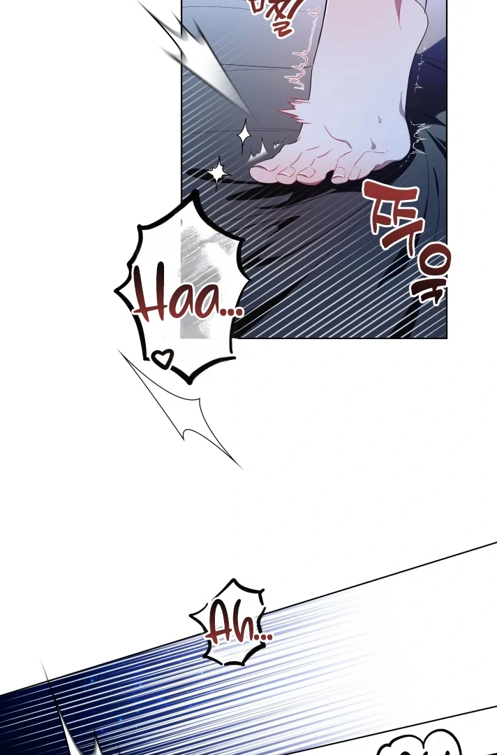 Psyche  [Kaizen Scan] - Chapter 3 🔞🔞 manhwa