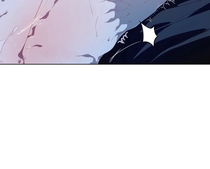 Psyche  [Kaizen Scan] - Chapter 3 🔞🔞 manhwa