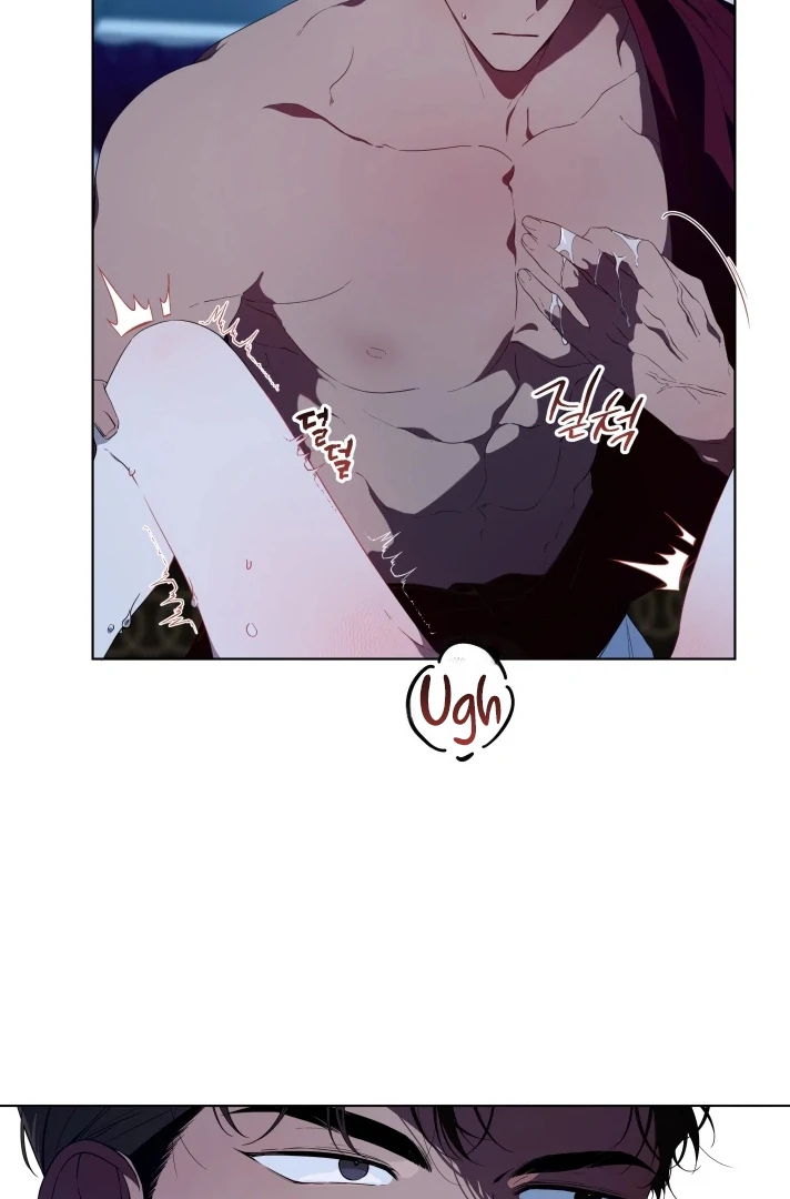 Psyche  [Kaizen Scan] - Chapter 3 🔞🔞 manhwa