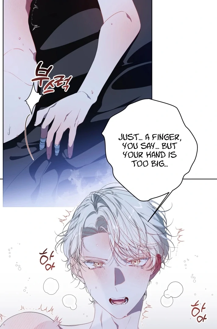 Psyche  [Kaizen Scan] - Chapter 3 🔞🔞 manhwa