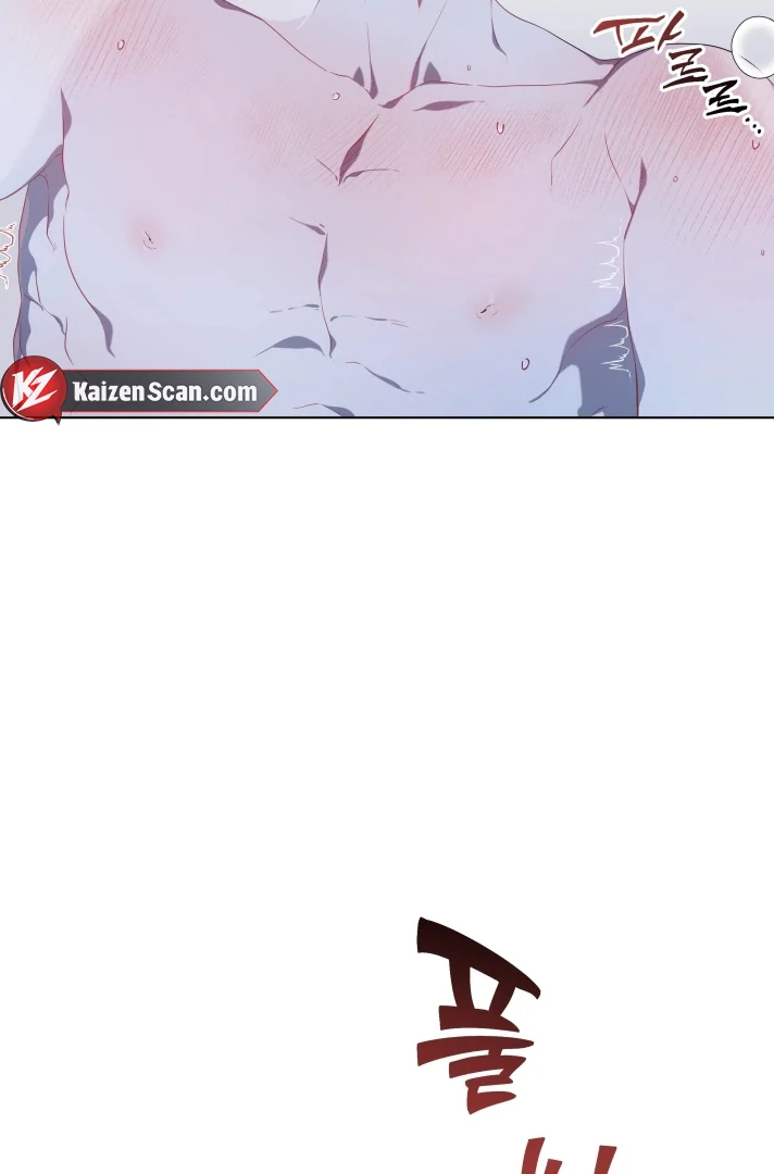 Psyche  [Kaizen Scan] - Chapter 3 🔞🔞 manhwa