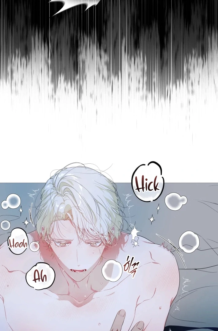 Psyche  [Kaizen Scan] - Chapter 3 🔞🔞 manhwa