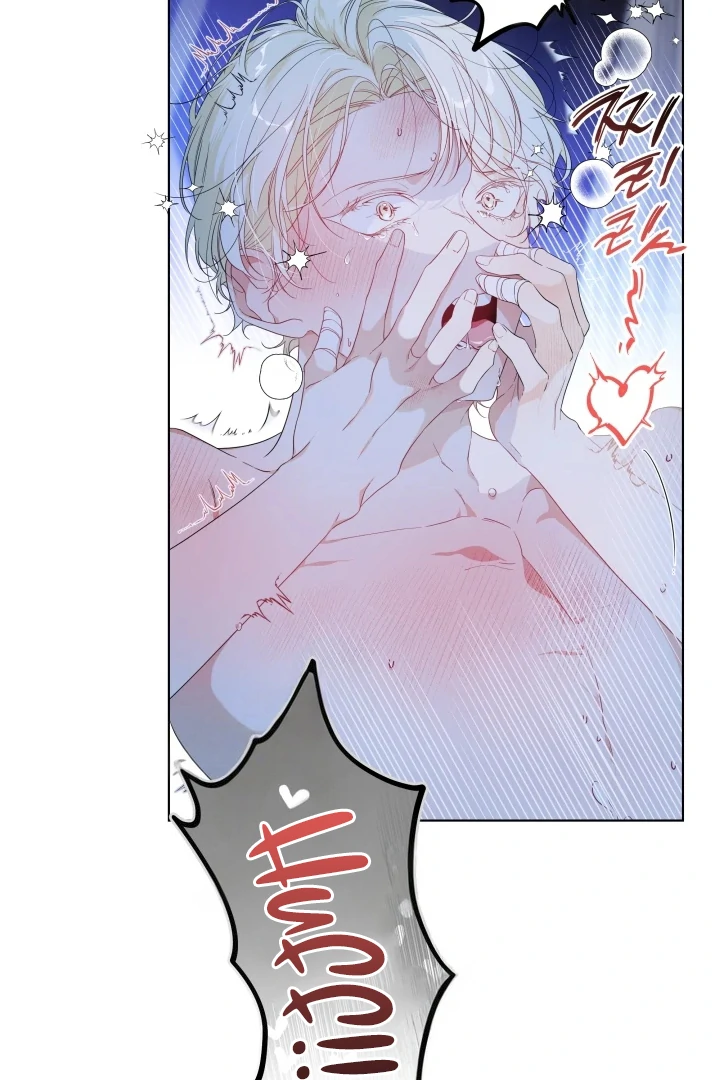 Psyche  [Kaizen Scan] - Chapter 3 🔞🔞 manhwa