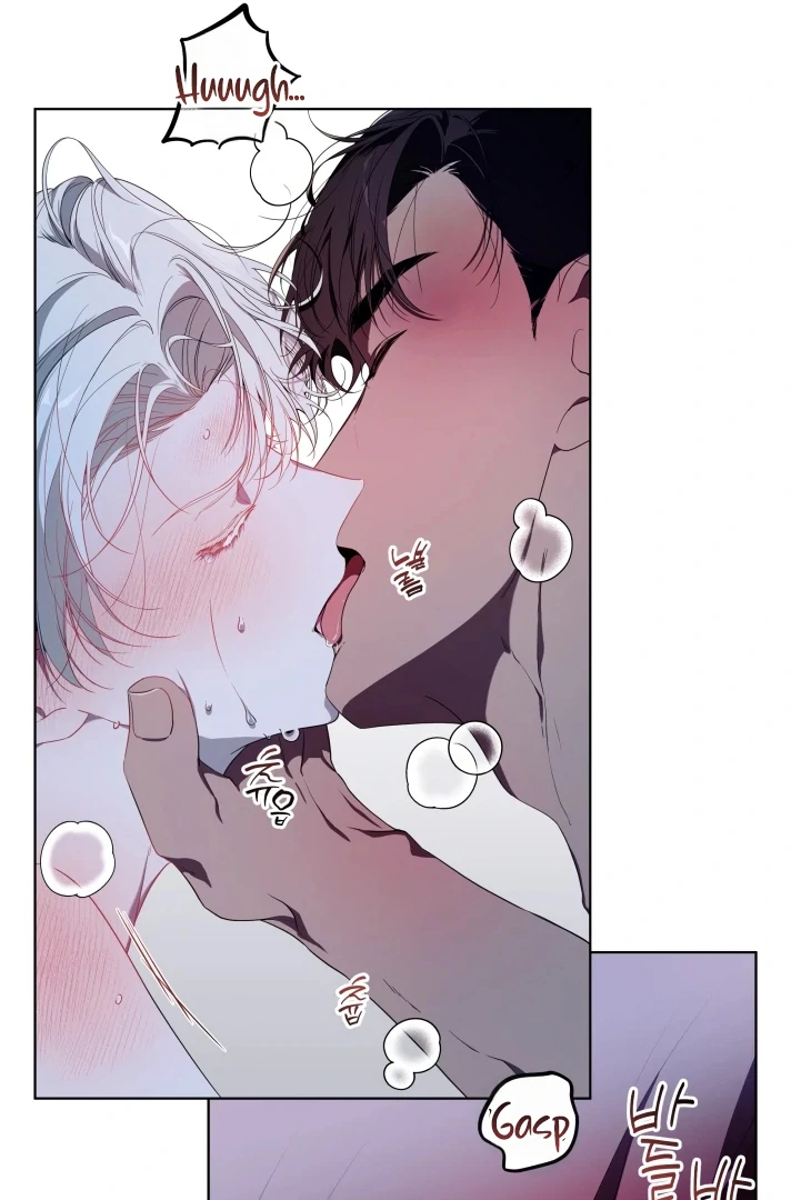Psyche  [Kaizen Scan] - Chapter 3 🔞🔞 manhwa