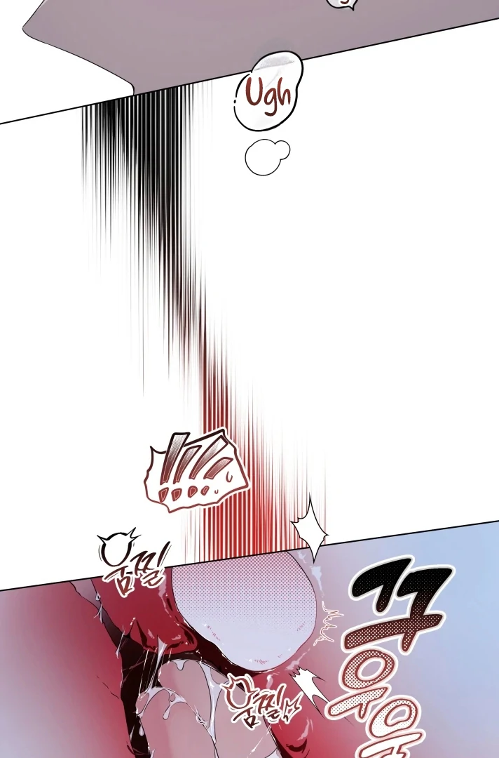 Psyche  [Kaizen Scan] - Chapter 3 🔞🔞 manhwa