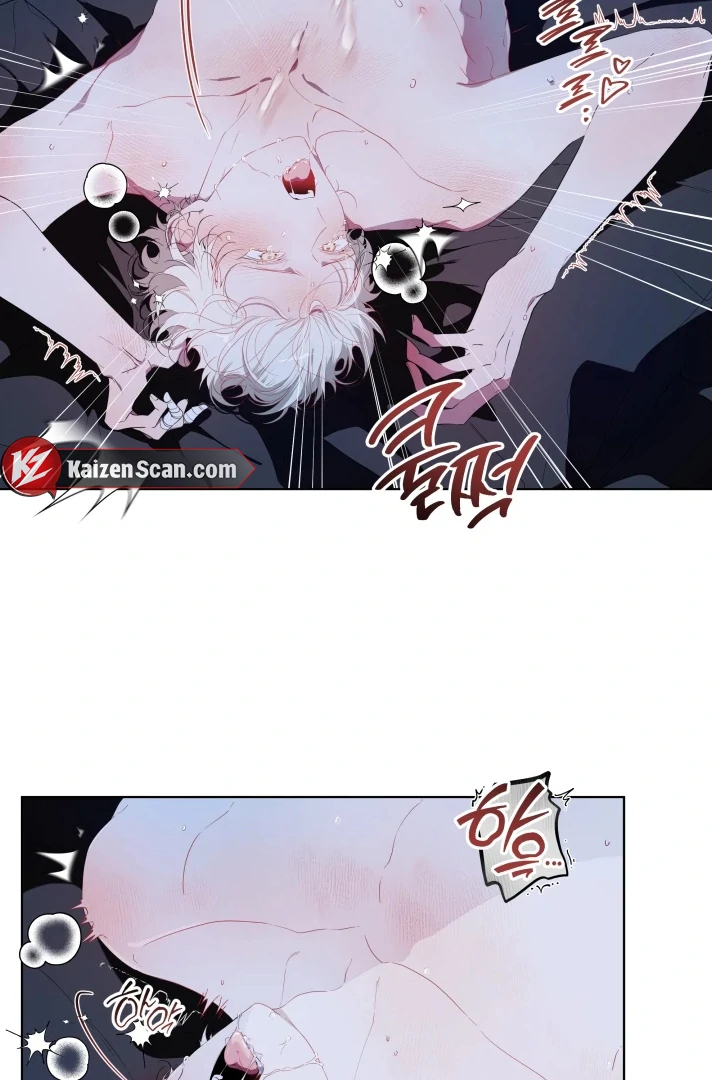 Psyche  [Kaizen Scan] - Chapter 3 🔞🔞 manhwa