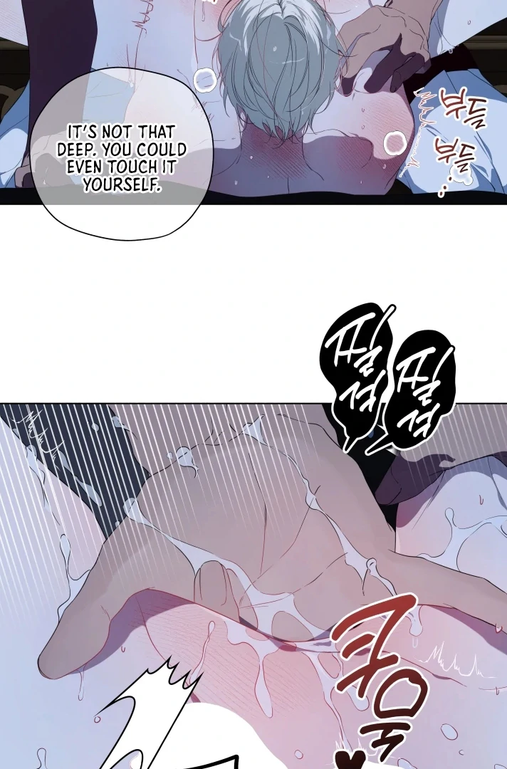 Psyche  [Kaizen Scan] - Chapter 3 🔞🔞 manhwa