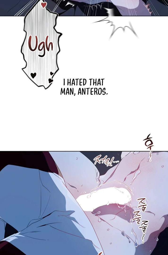 Psyche  [Kaizen Scan] - Chapter 3 🔞🔞 manhwa