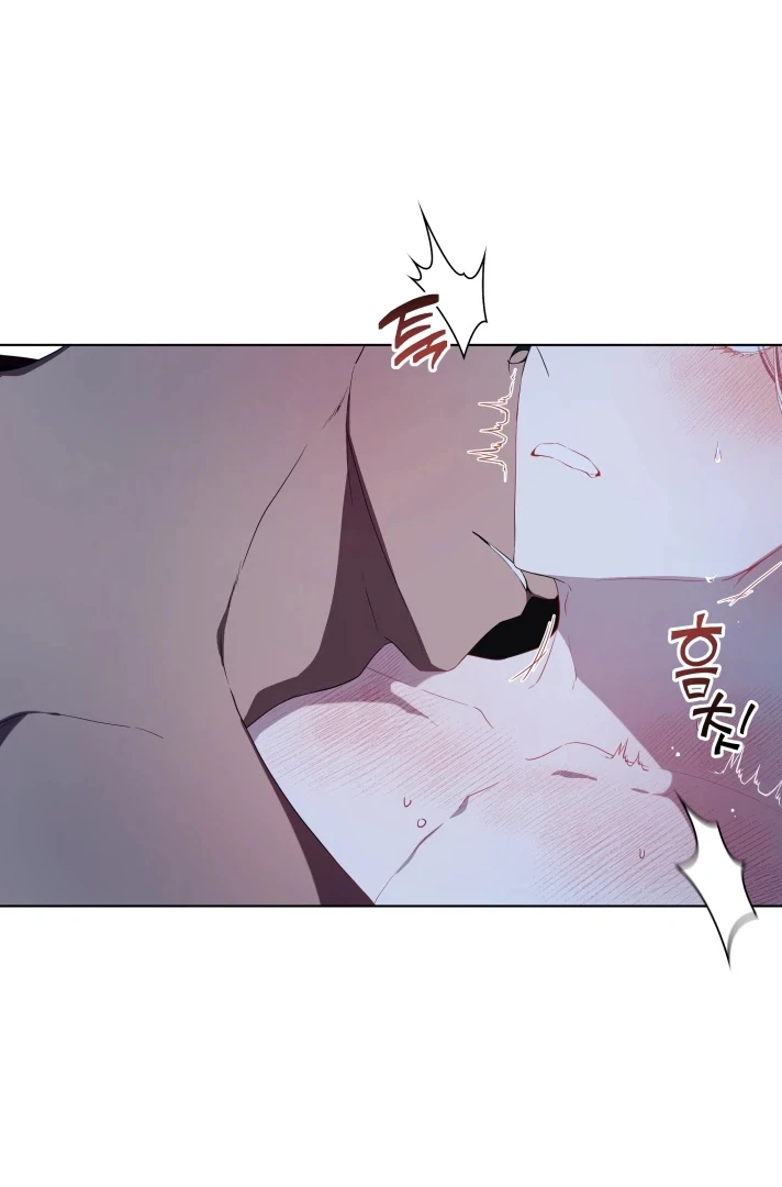 Psyche  [Kaizen Scan] - Chapter 3 🔞🔞 manhwa