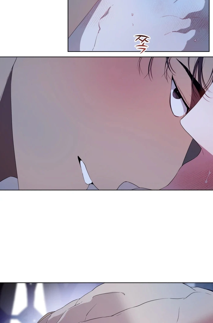 Psyche  [Kaizen Scan] - Chapter 3 🔞🔞 manhwa