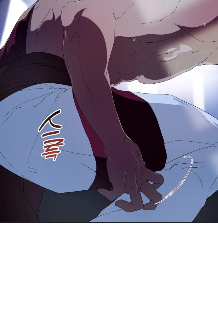 Psyche  [Kaizen Scan] - Chapter 3 🔞🔞 manhwa