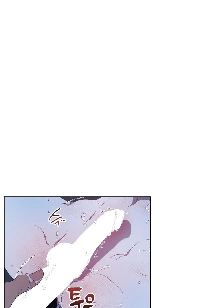 Psyche  [Kaizen Scan] - Chapter 3 🔞🔞 manhwa