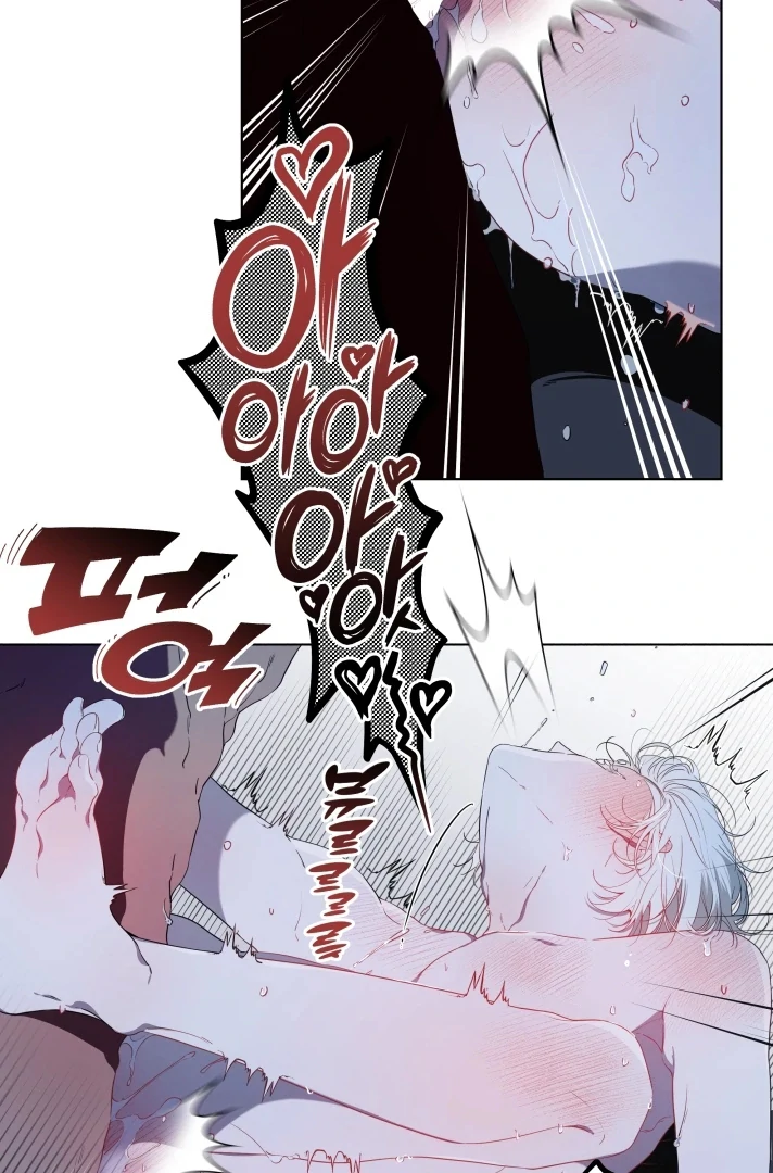 Psyche  [Kaizen Scan] - Chapter 3 🔞🔞 manhwa