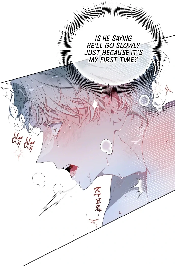 Psyche  [Kaizen Scan] - Chapter 3 🔞🔞 manhwa