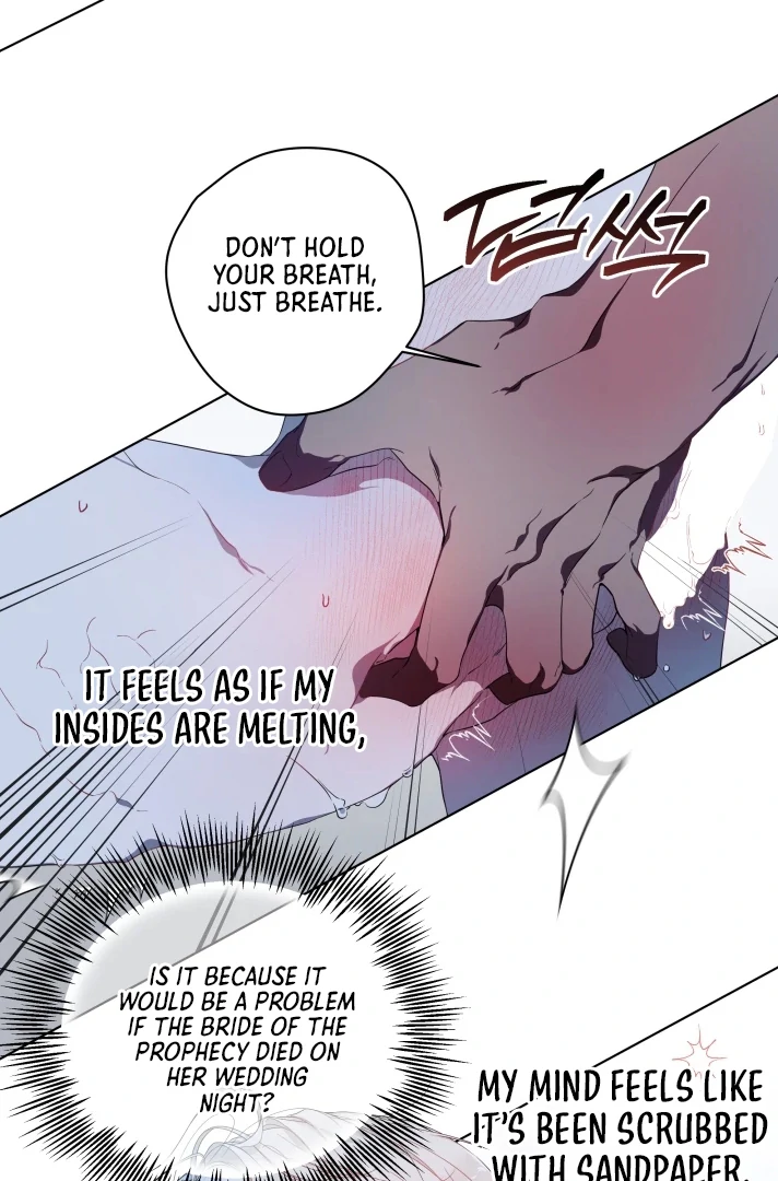 Psyche  [Kaizen Scan] - Chapter 3 🔞🔞 manhwa