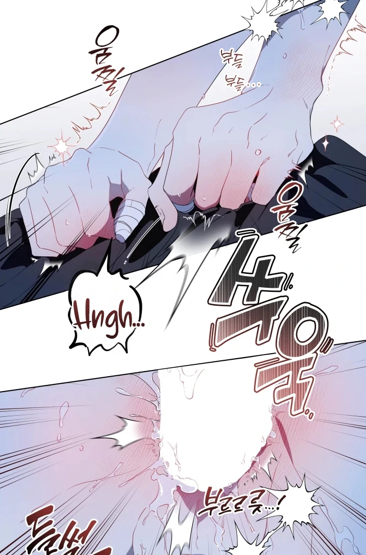 Psyche  [Kaizen Scan] - Chapter 3 🔞🔞 manhwa