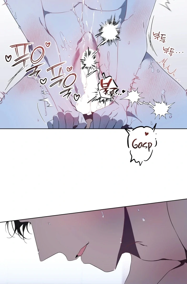 Psyche  [Kaizen Scan] - Chapter 3 🔞🔞 manhwa