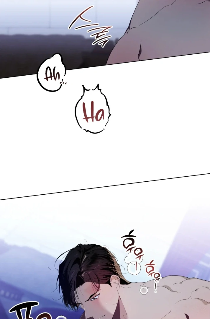 Psyche  [Kaizen Scan] - Chapter 3 🔞🔞 manhwa