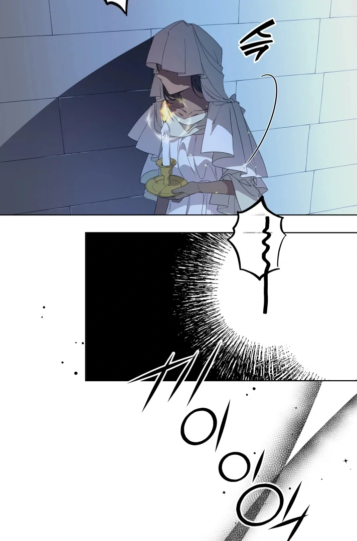 Psyche  [Kaizen Scan] - Chapter 3 🔞🔞 manhwa