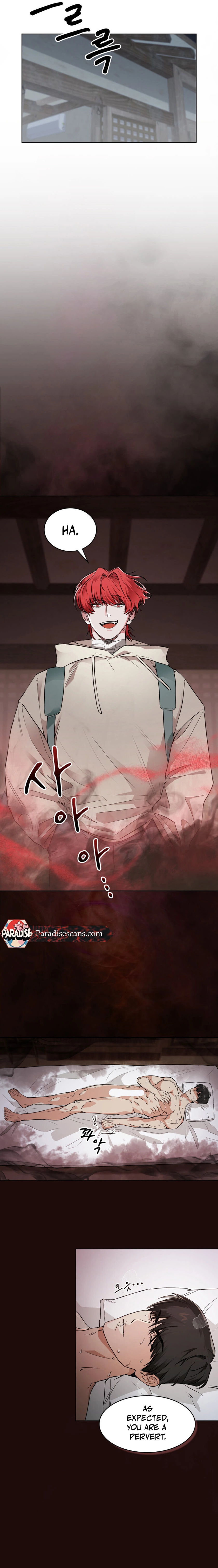 Fox Hunting || PARADISE SCANS || - Chapter 4: 🔞🔞💦 manhwa