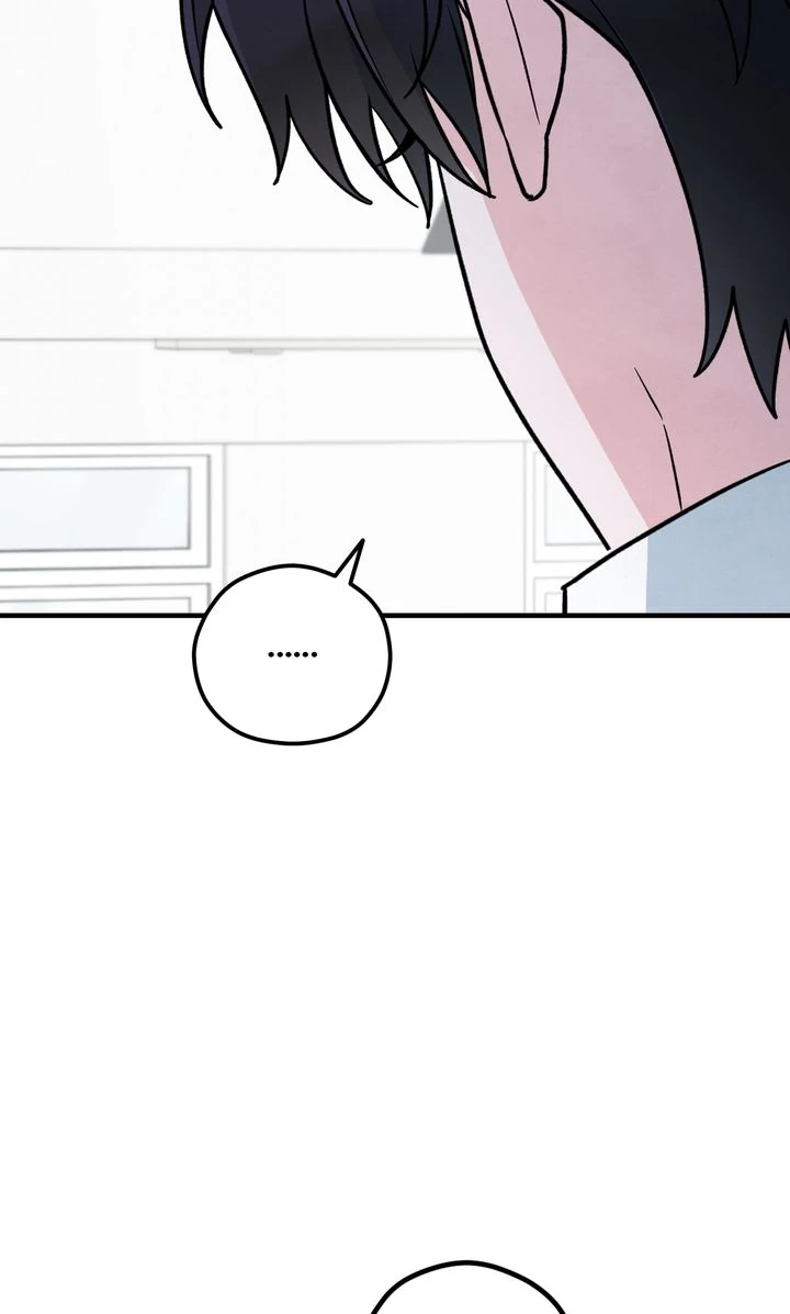 Soulbound [Mature Official] - Chapter 13 manhwa