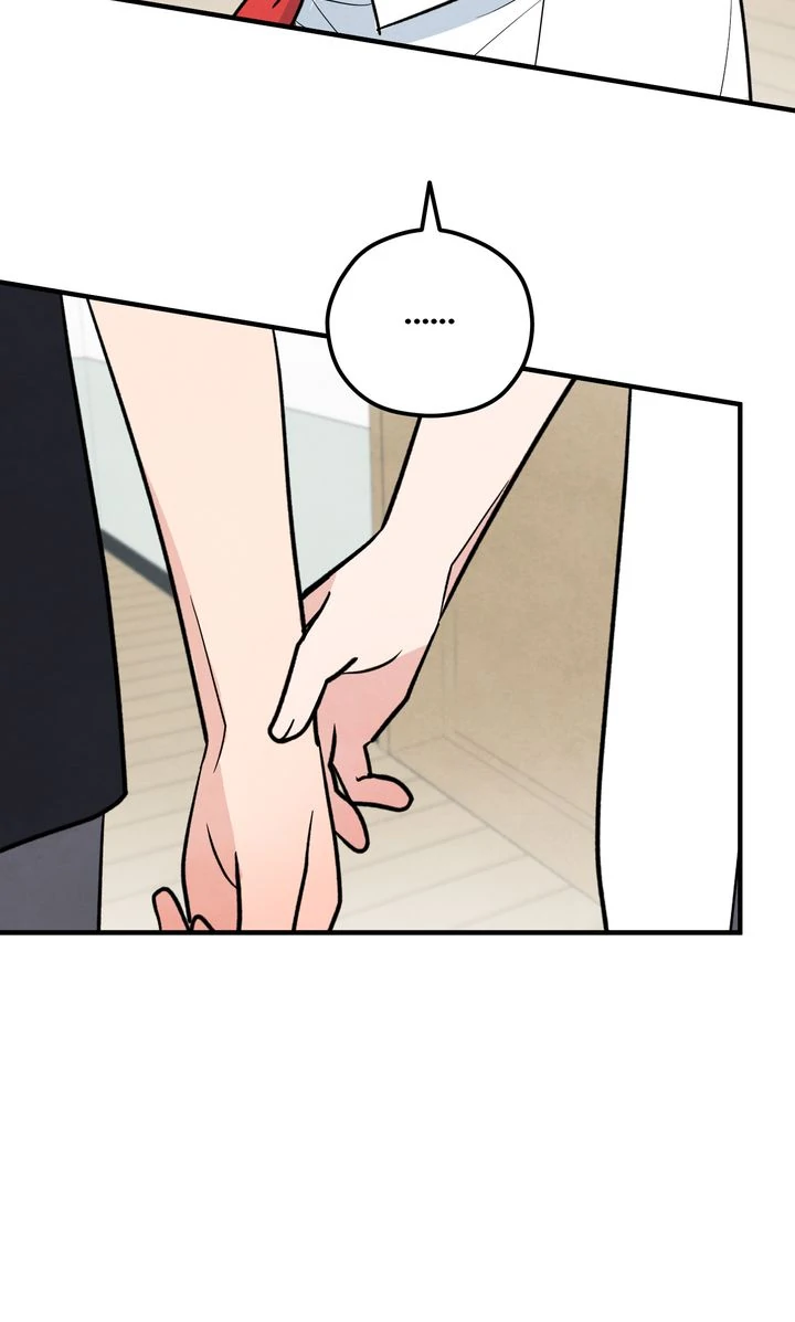 Soulbound [Mature Official] - Chapter 13 manhwa