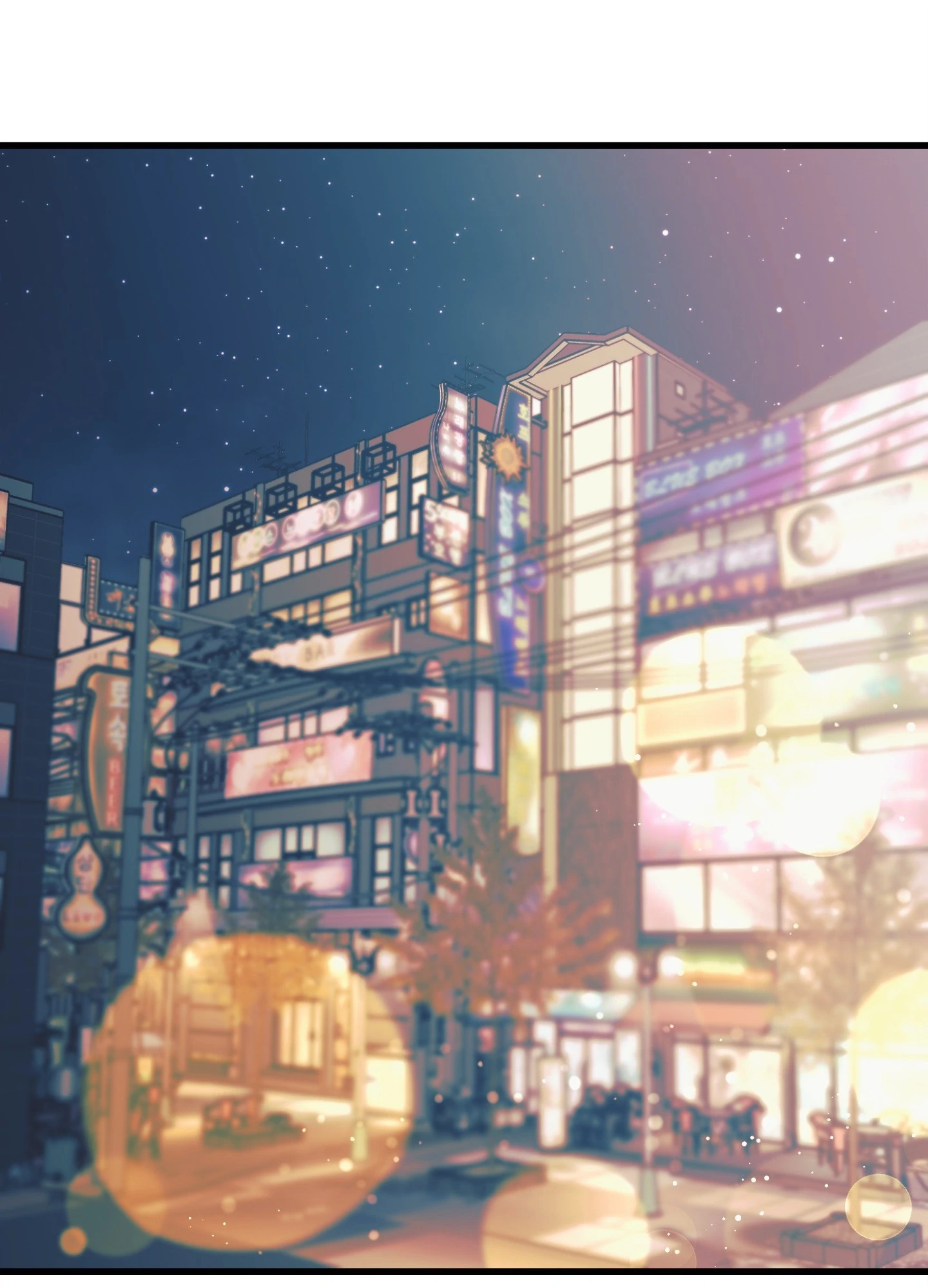 On the Dot [Official] - Chapter 9 manhwa