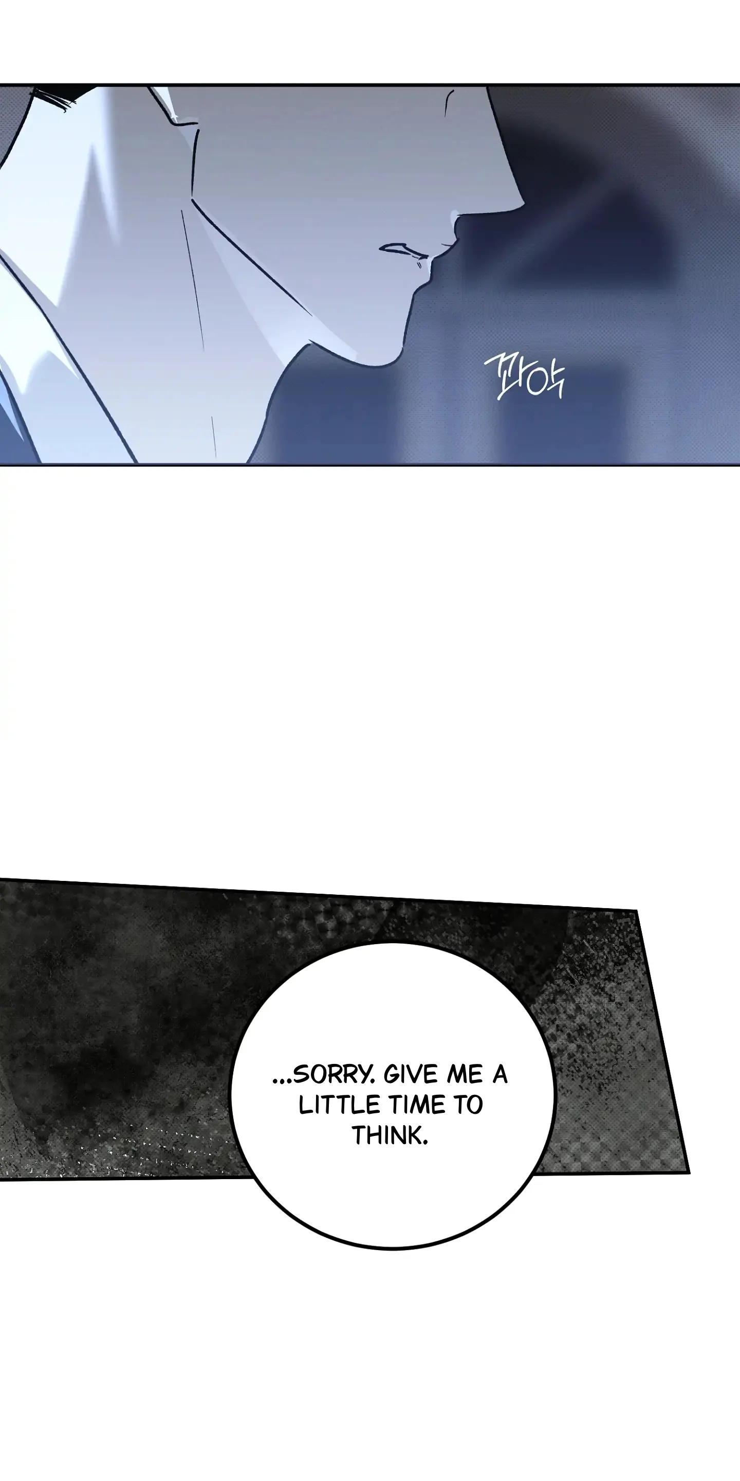 Homeless Vampire - Chapter 6 manhwa