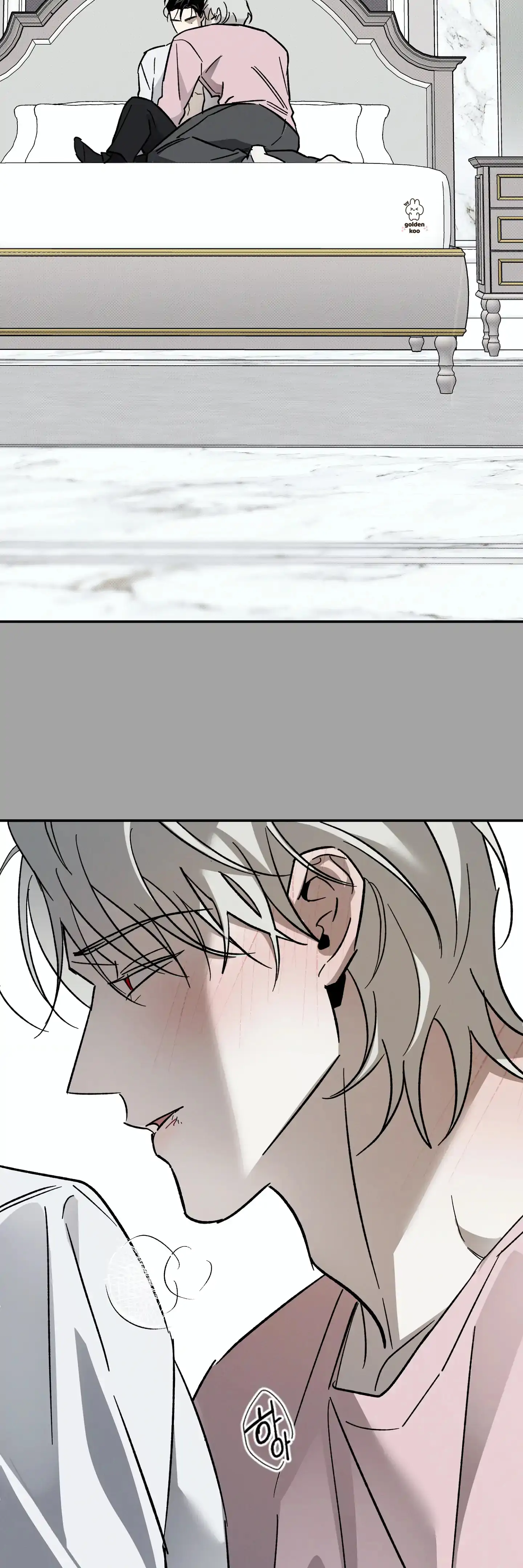 Homeless Vampire - Chapter 6 manhwa