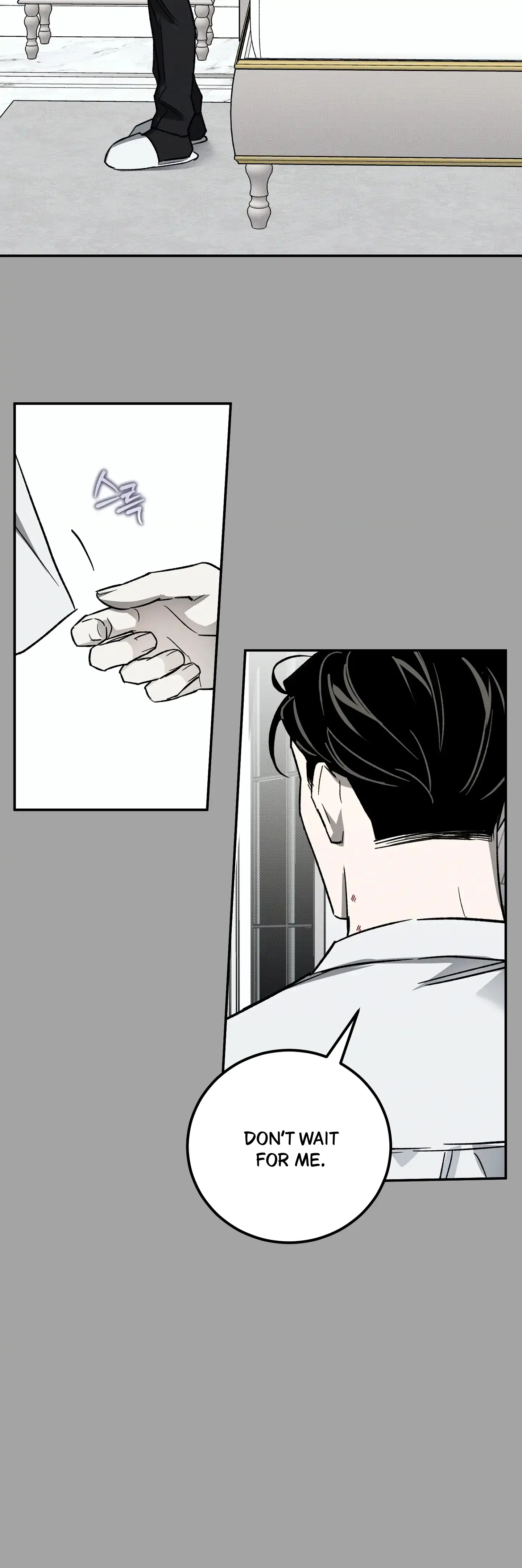 Homeless Vampire - Chapter 6 manhwa