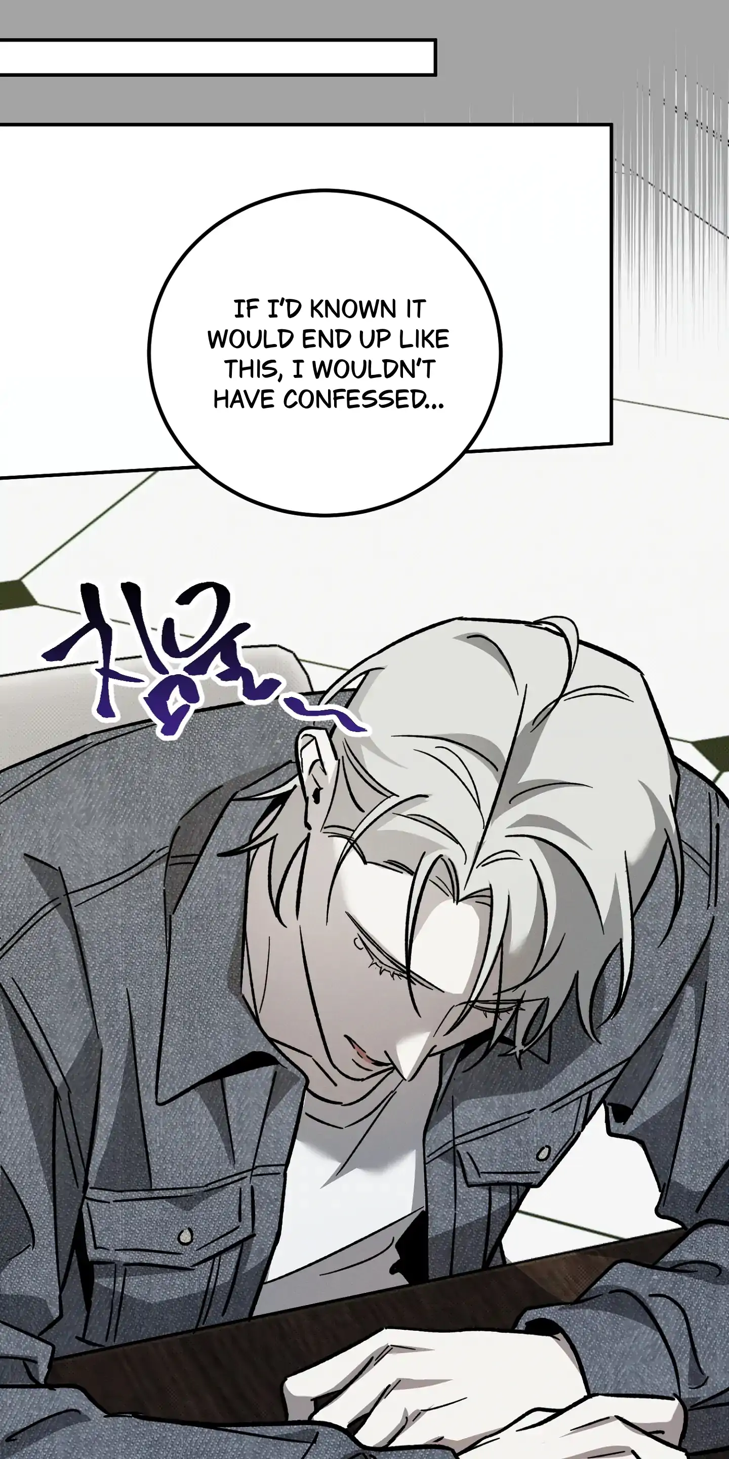 Homeless Vampire - Chapter 6 manhwa