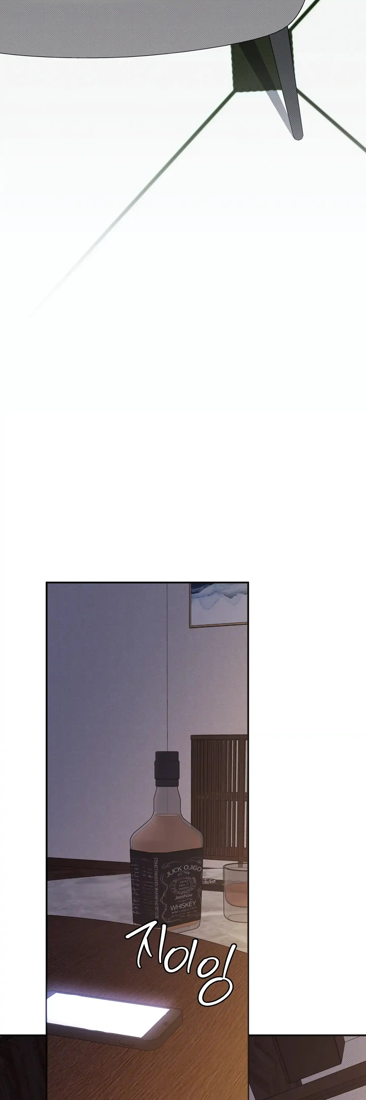 Homeless Vampire - Chapter 6 manhwa