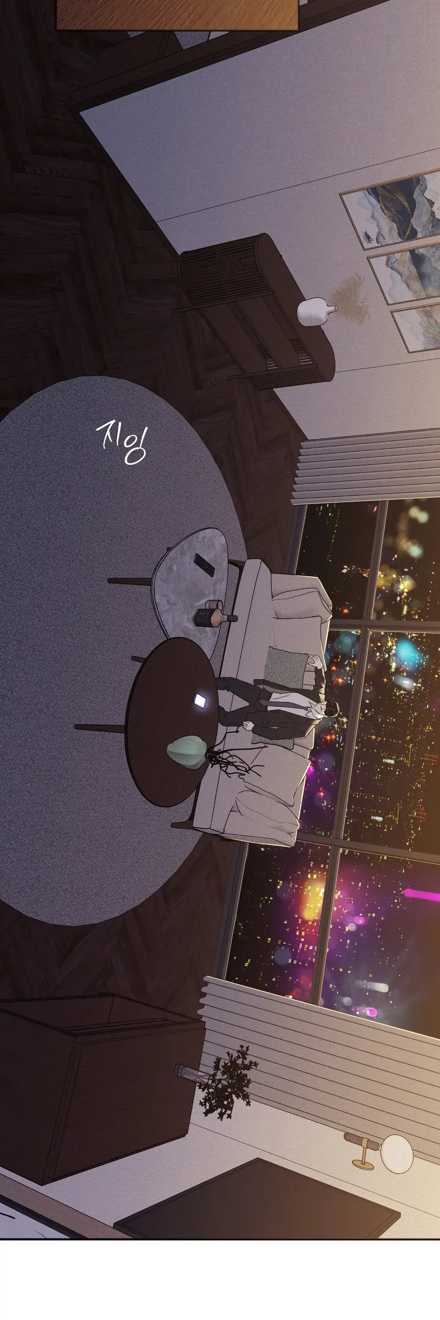 Homeless Vampire - Chapter 6 manhwa