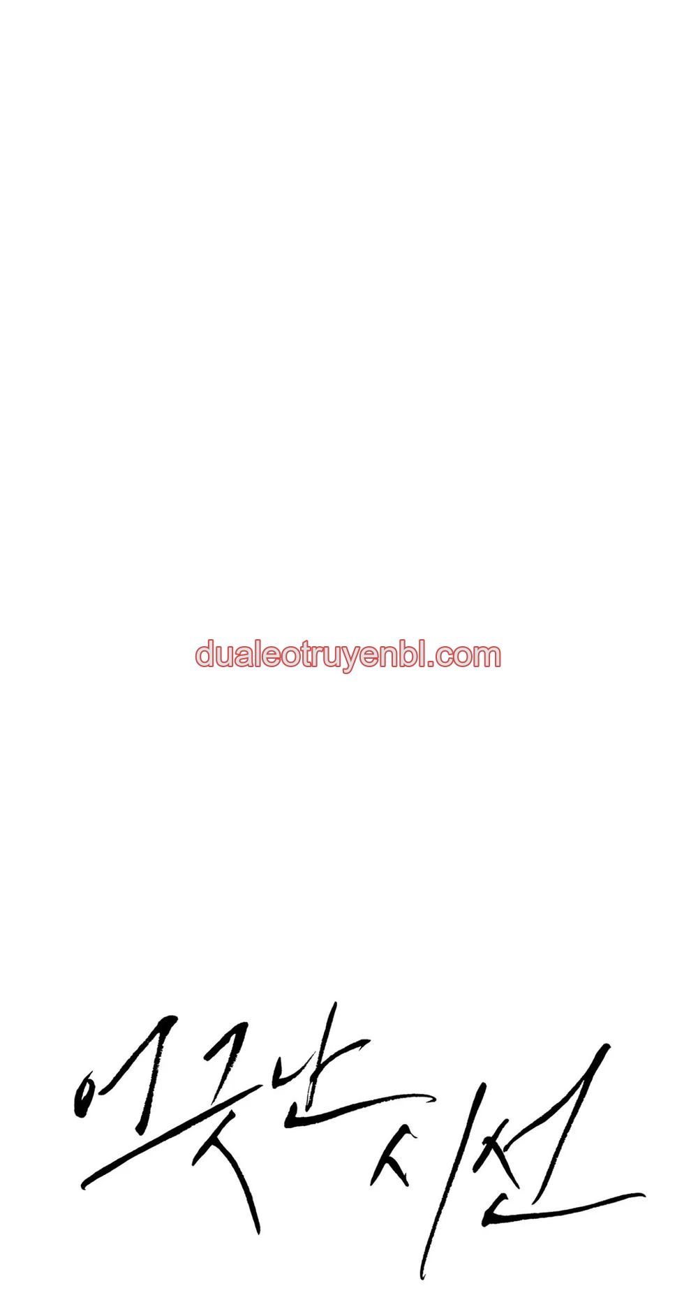 ÁNH MẮT LẠC NHỊP - Chapter 7_2 manhwa