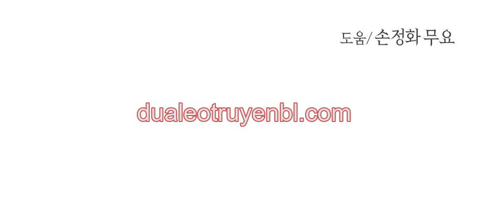 ÁNH MẮT LẠC NHỊP - Chapter 8_3 manhwa