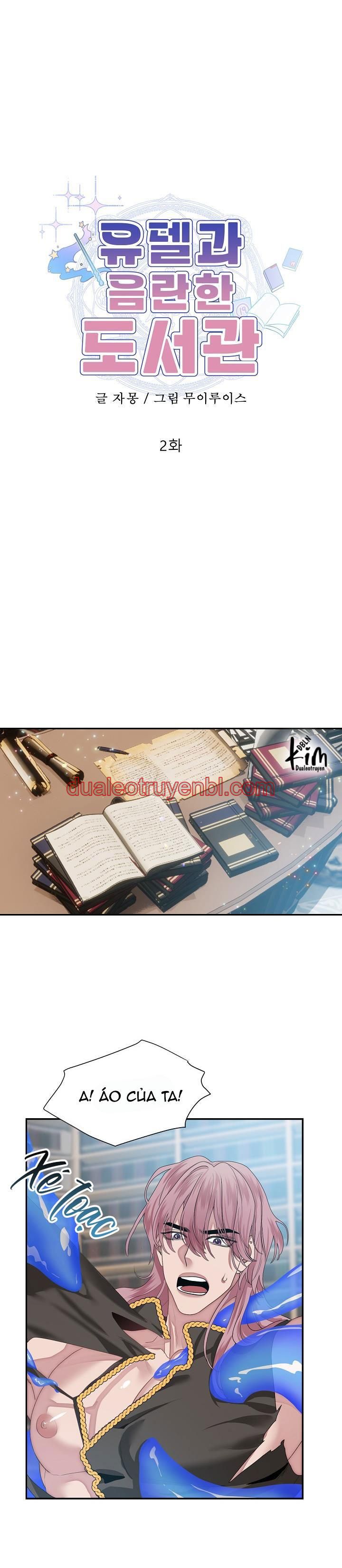 BL CỔ TRANG-ÂU CỔ NGẮN NHÀ KIM - Chapter 26.2 THƯ VIỆN 2 manhwa