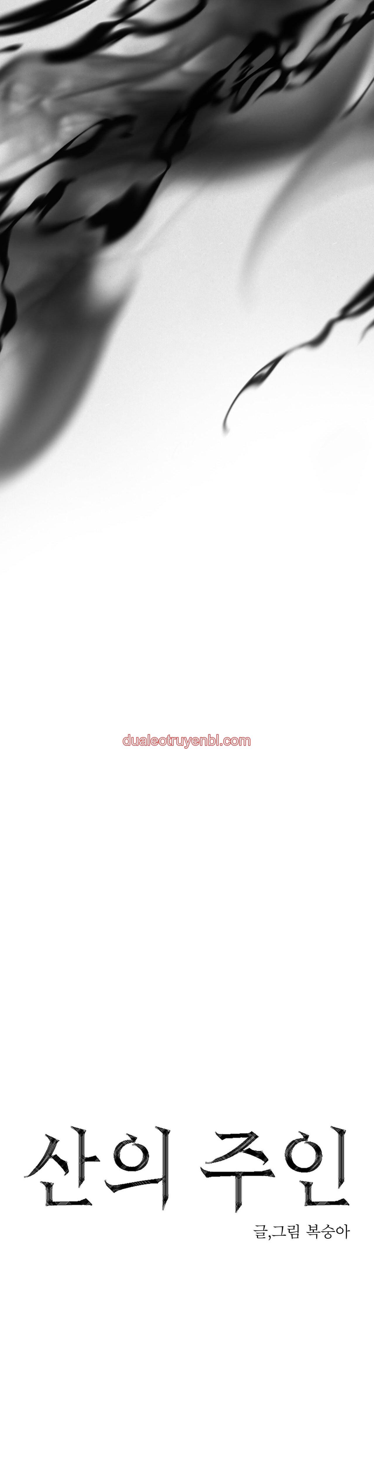 BL CỔ TRANG-ÂU CỔ NGẮN NHÀ KIM - Chapter 30.1 CHỦ NHÂN 1 manhwa