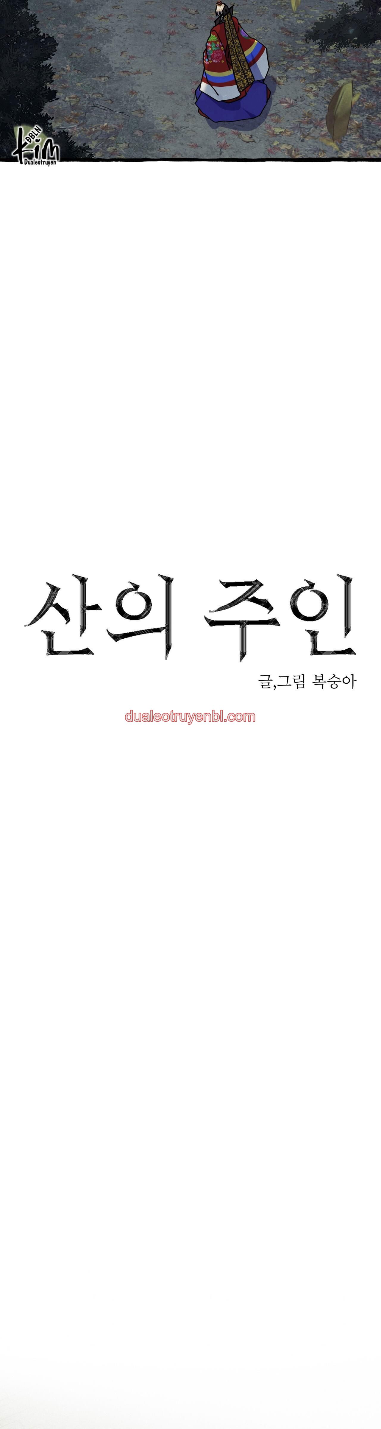 BL CỔ TRANG-ÂU CỔ NGẮN NHÀ KIM - Chapter 30.2 CHỦ NHÂN 2 manhwa