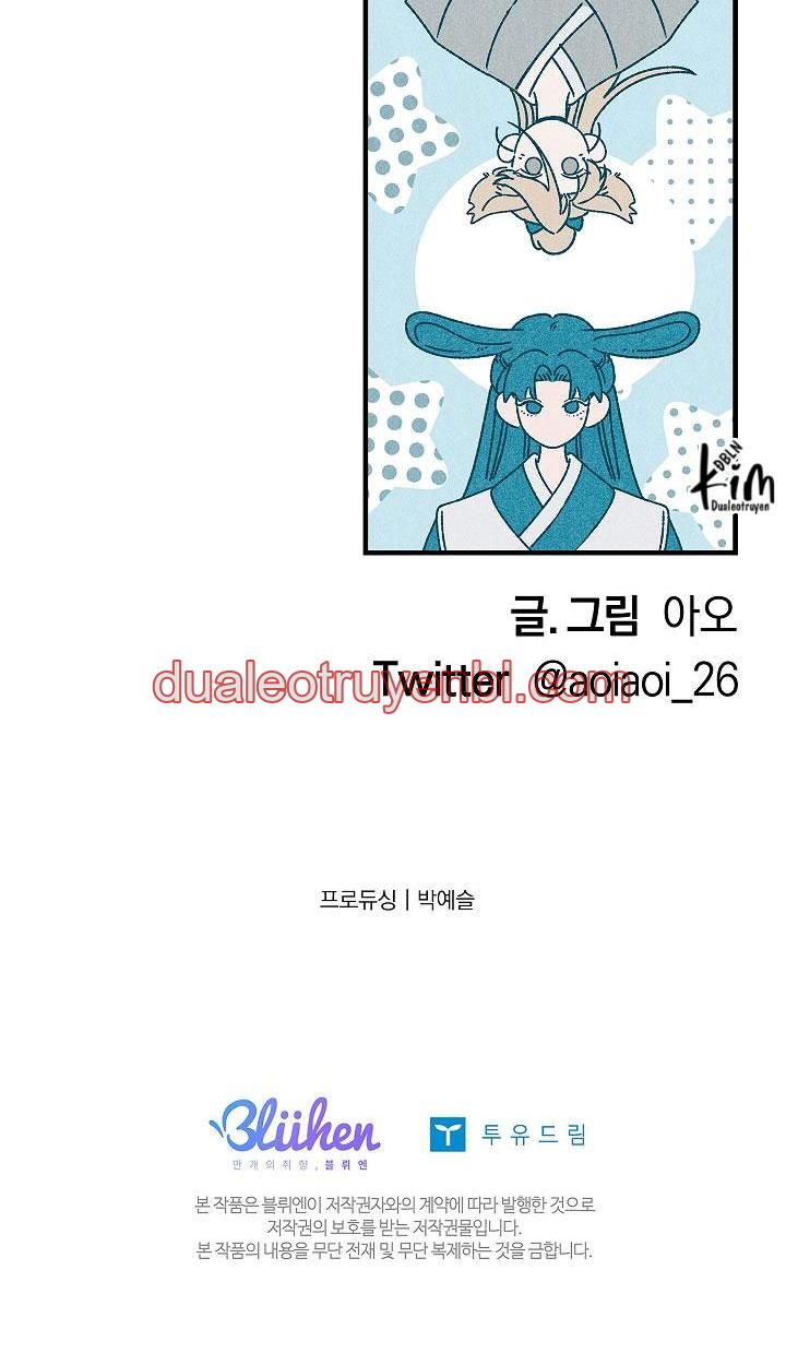 BL CỔ TRANG-ÂU CỔ NGẮN NHÀ KIM - Chapter 32.3 mộng mị 3_3 manhwa