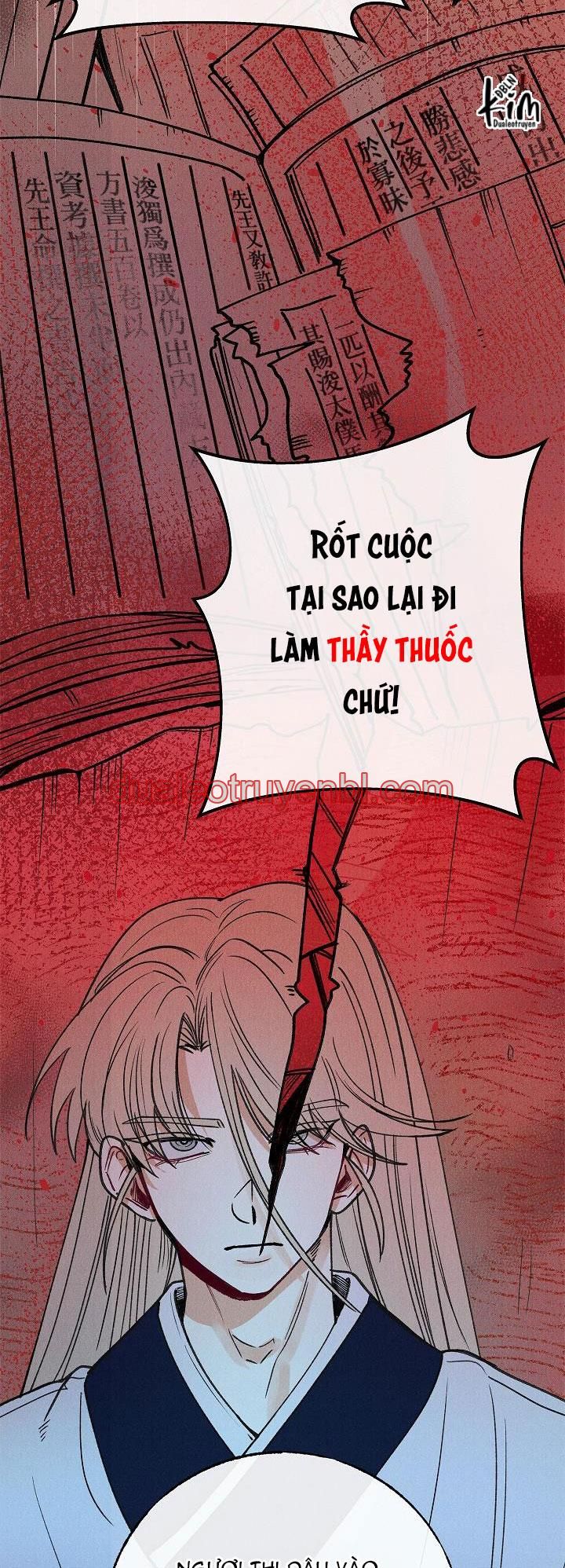 BL CỔ TRANG-ÂU CỔ NGẮN NHÀ KIM - Chapter 32.4 mộng mị 4_2 manhwa