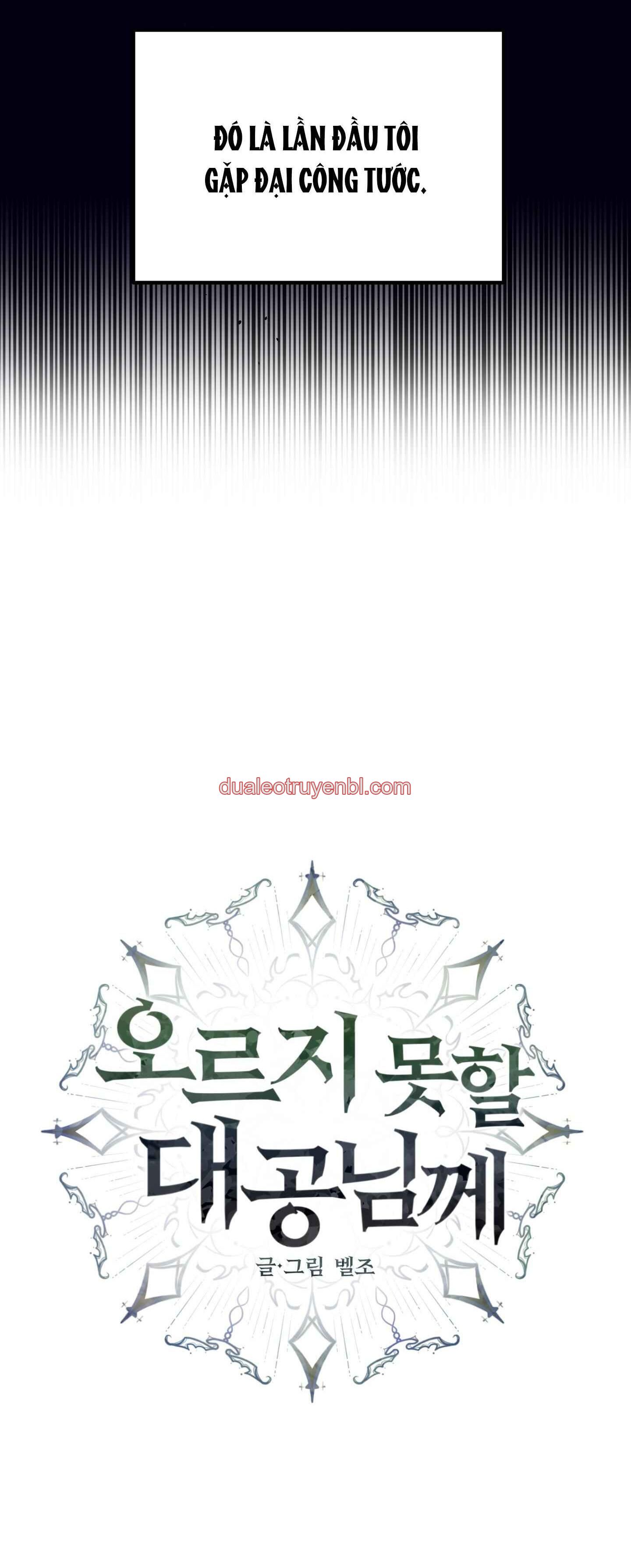 BL CỔ TRANG-ÂU CỔ NGẮN NHÀ KIM - Chapter 34.1 Công tước 1 manhwa