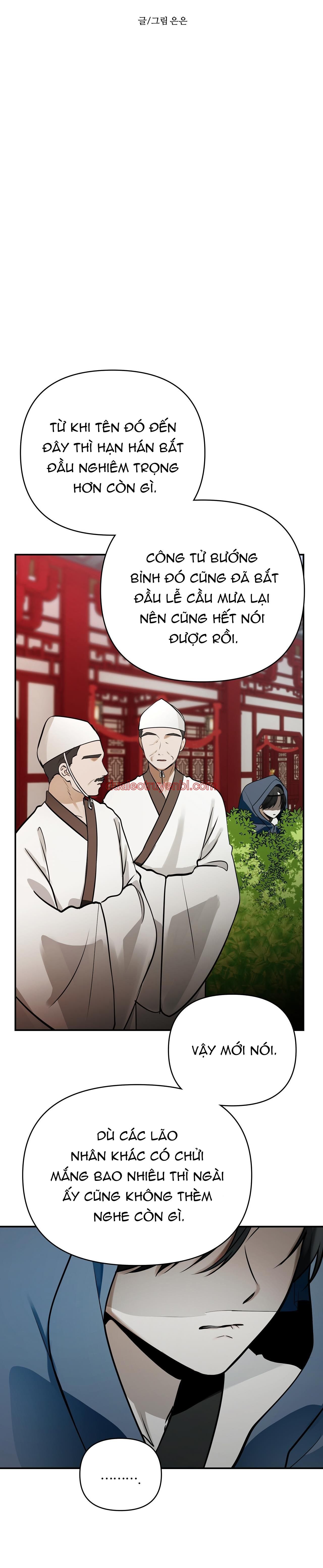 BL CỔ TRANG-ÂU CỔ NGẮN NHÀ KIM - Chapter 37.2 bình minh 2 manhwa