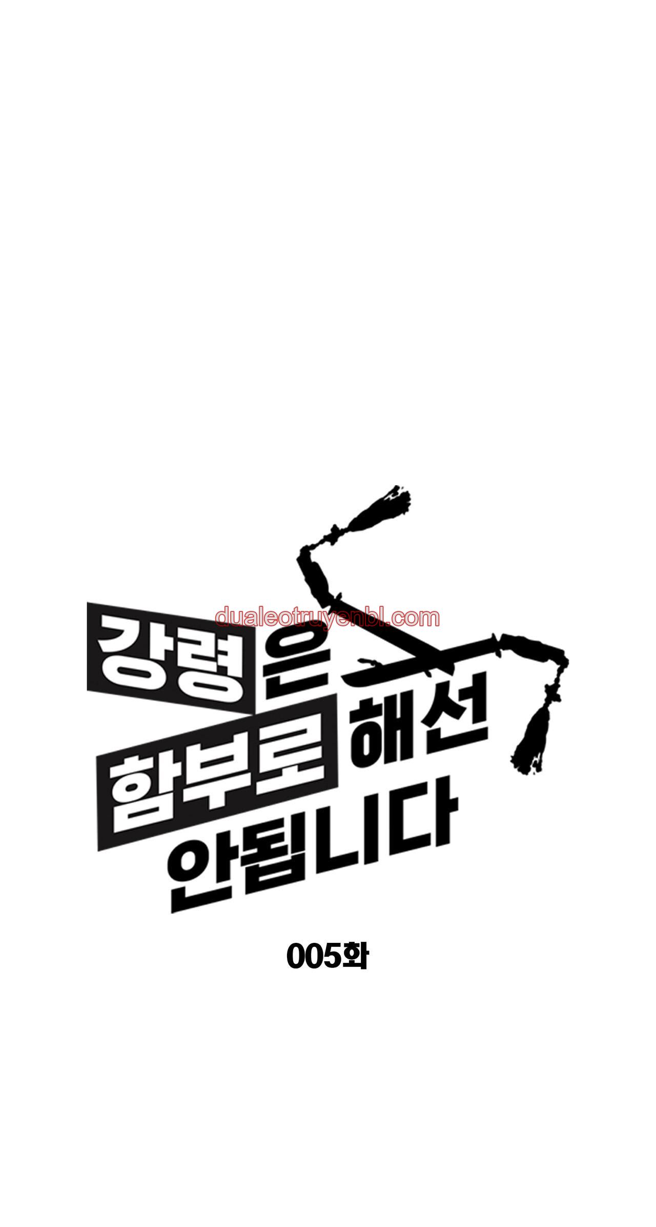 BL CỔ TRANG-ÂU CỔ NGẮN NHÀ KIM - Chapter 40.5 không nên 5 manhwa