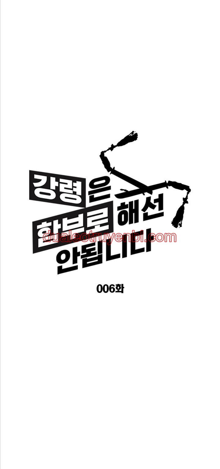 BL CỔ TRANG-ÂU CỔ NGẮN NHÀ KIM - Chapter 40.6 không nên 6 manhwa