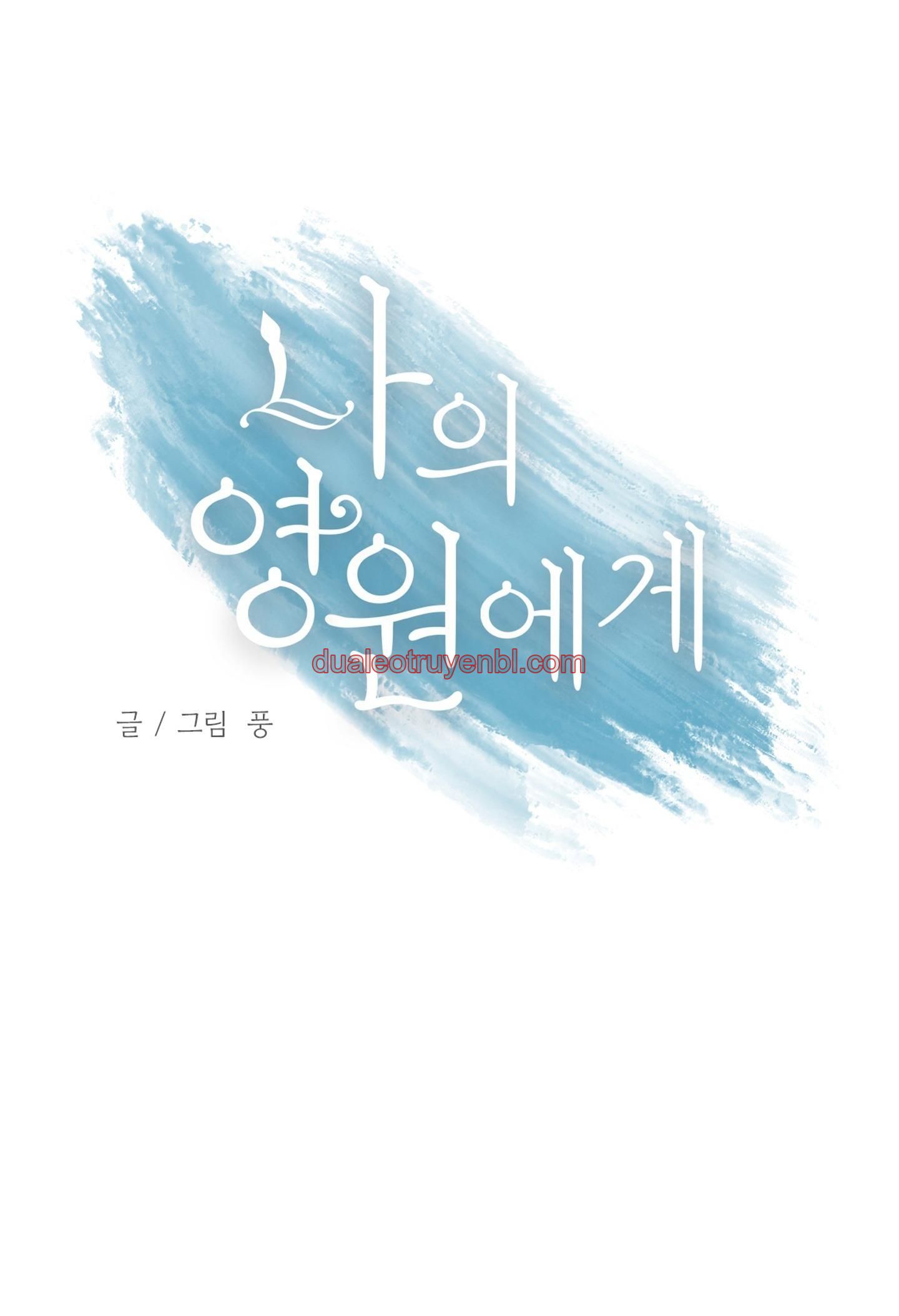 BL CỔ TRANG-ÂU CỔ NGẮN NHÀ KIM - Chapter 43.8 REVERIE 8 manhwa