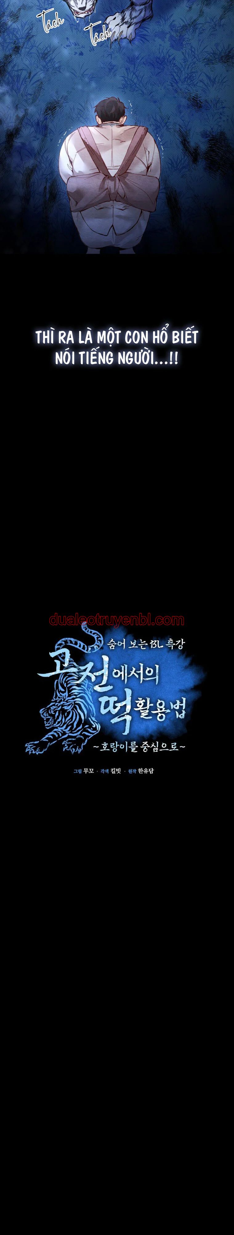 BL CỔ TRANG-ÂU CỔ NGẮN NHÀ KIM - Chapter 44.1 bánh gạo 1 manhwa